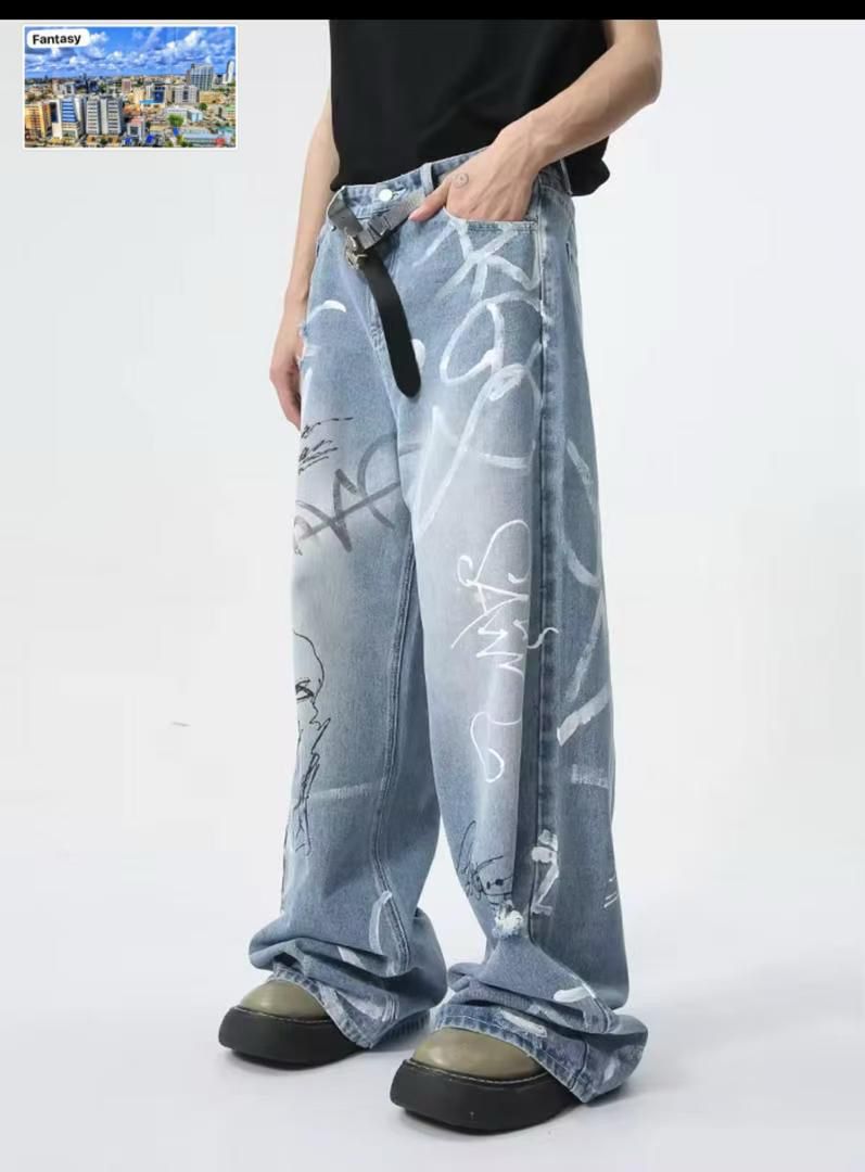 Denim Baggy